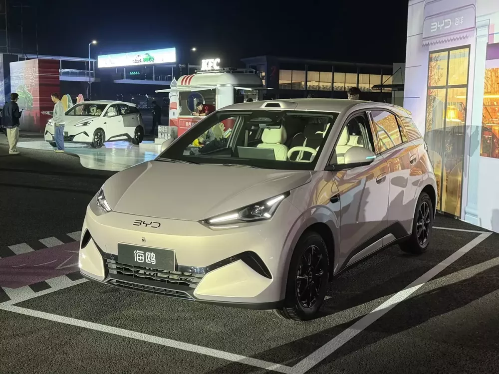 BYD Seagull 2027 chính thức trình làng