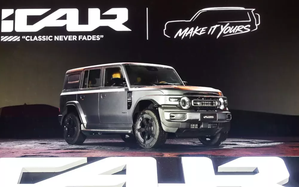 Thương hiệu iCaur sắp vào Việt Nam ra mắt SUV mới Thương hiệu iCaur sắp vào Việt Nam ra mắt SUV mới