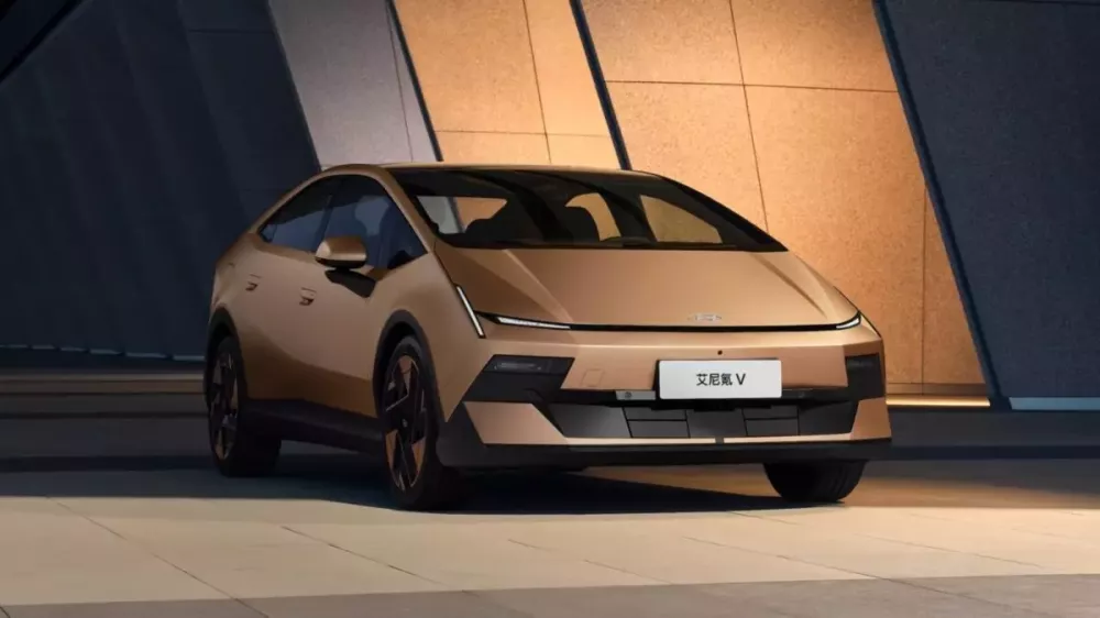 Hyundai Ioniq V là mẫu xe điện được phát triển dành riêng cho thị trường Trung Quốc