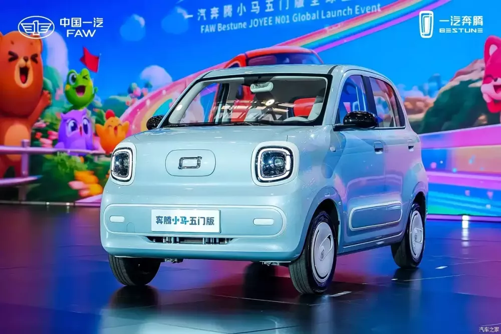 Bestune Pony 5 cửa sở hữu thiết kế dễ thương Bestune Pony 5 cửa sở hữu thiết kế dễ thương