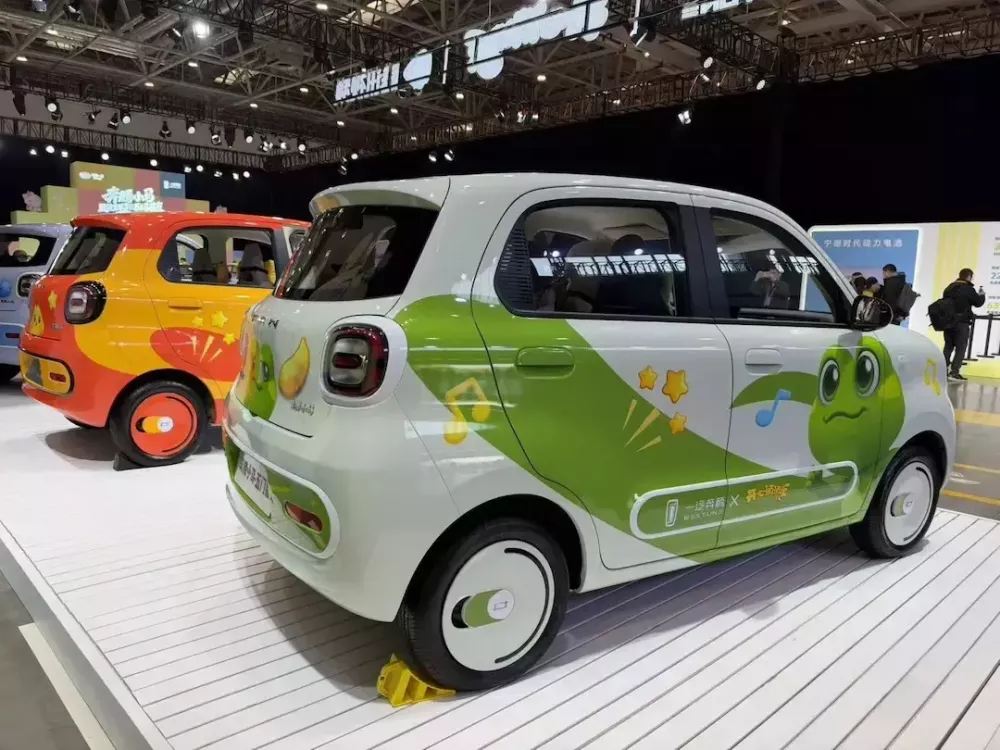 Bestune Pony 5 cửa sở hữu phạm vi di chuyển tối đa 328 km Bestune Pony 5 cửa sở hữu phạm vi di chuyển tối đa 328 km