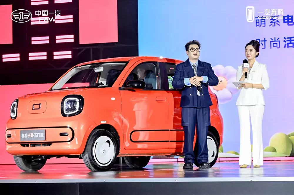 FAW Bestune Pony đang bán ở Việt Nam có thêm phiên bản 5 cửa mới, giá siêu rẻ FAW Bestune Pony đang bán ở Việt Nam có thêm phiên bản 5 cửa mới, giá siêu rẻ
