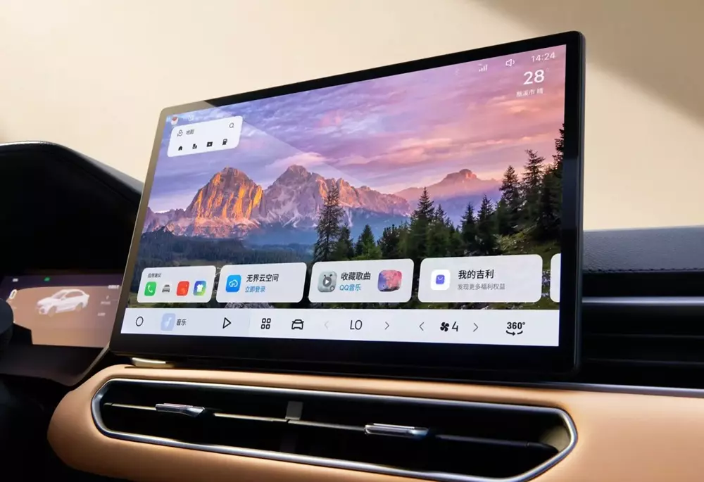 Geely Emgrand 2027 được trang bị màn hình cảm ứng 12,8 inch