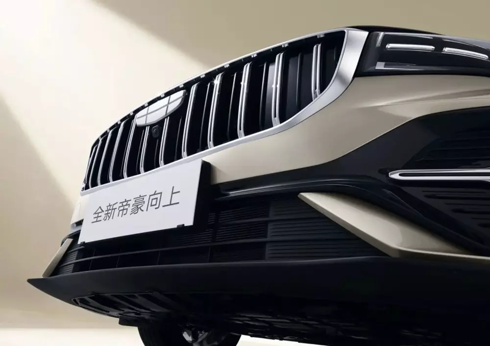 Geely Emgrand 2027 sở hữu lưới tản nhiệt cải tiến