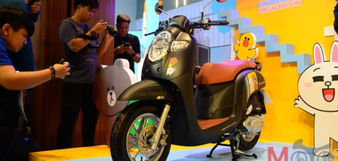 Phiên bản Honda Scoopy i Line Friends giới hạn Phiên bản Honda Scoopy i Line Friends giới hạn